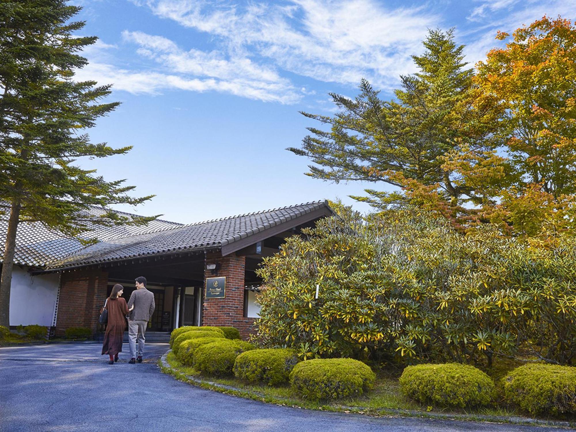 Tsumagoi Prince Hotel Buitenkant foto